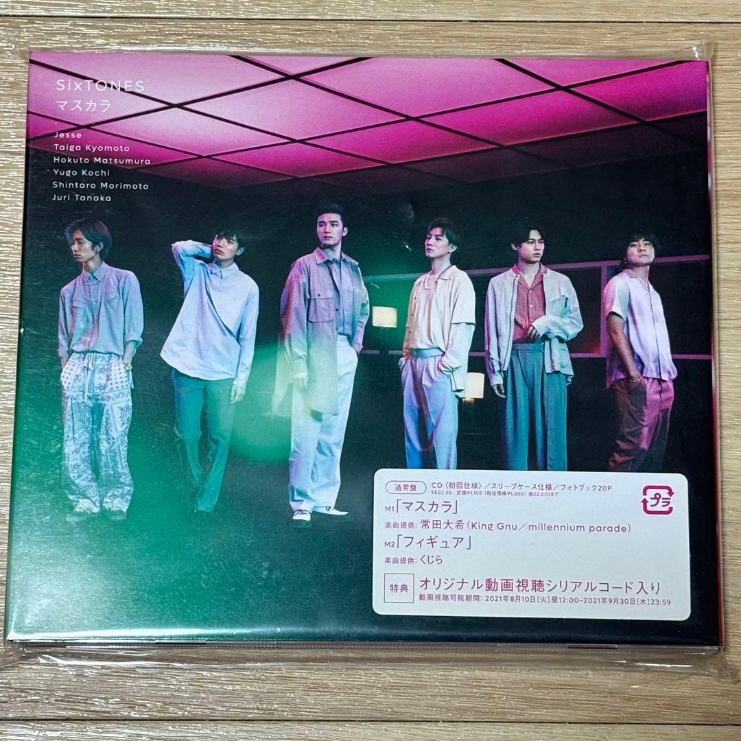 SixTONES ストーンズ CD マスカラ - メルカリ