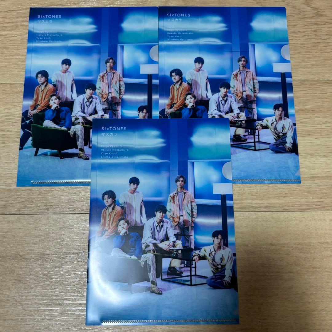 SixTONES ストーンズ CD マスカラ - メルカリ