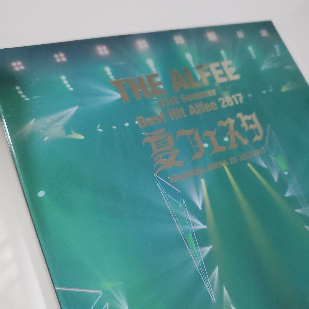 さる吉様専用】THEALFEE 夏フェスタ Best Hit Alfee - メルカリ