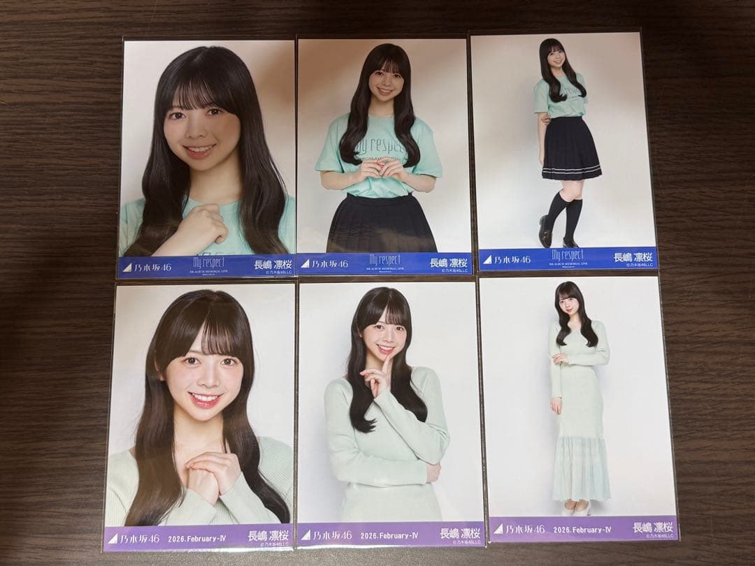 乃木坂46 長嶋凛桜 生写真 コンプ - メルカリ