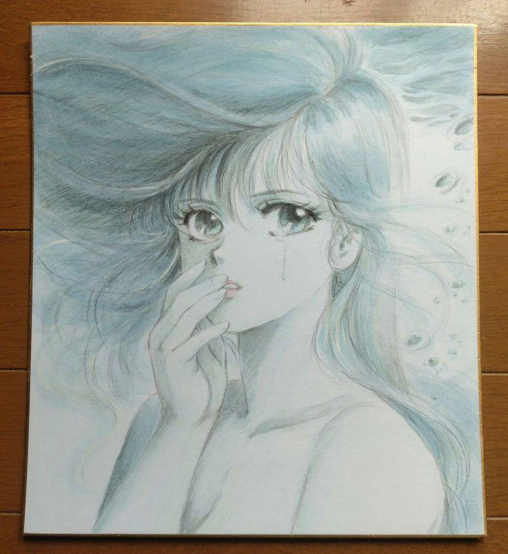 手描きイラスト ファンアート アナログ 原画 鮎川まどか 水彩画 色紙