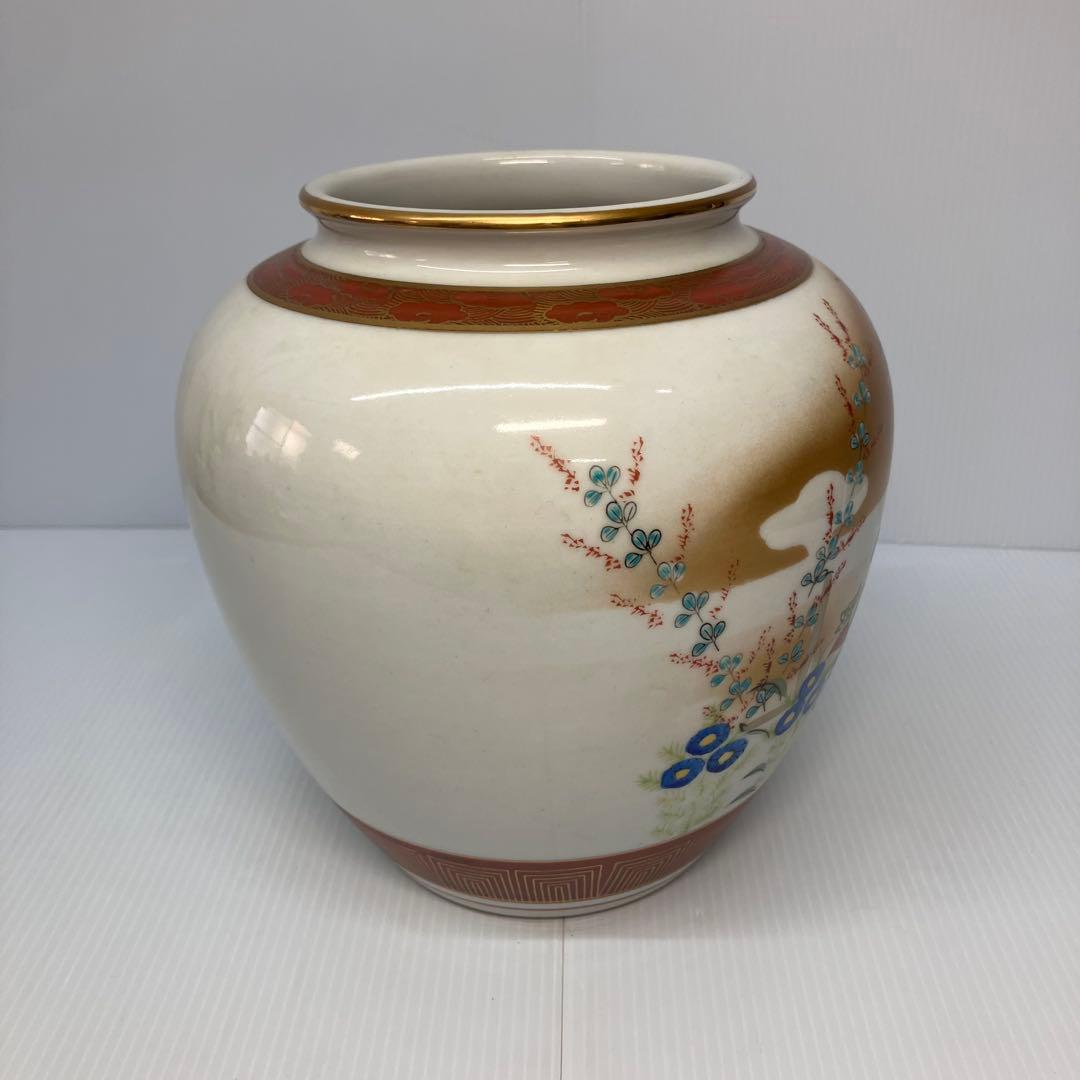 九谷焼】九谷 秀山 花瓶 木箱入り 花器 金彩画 伝統工芸品 インテリア