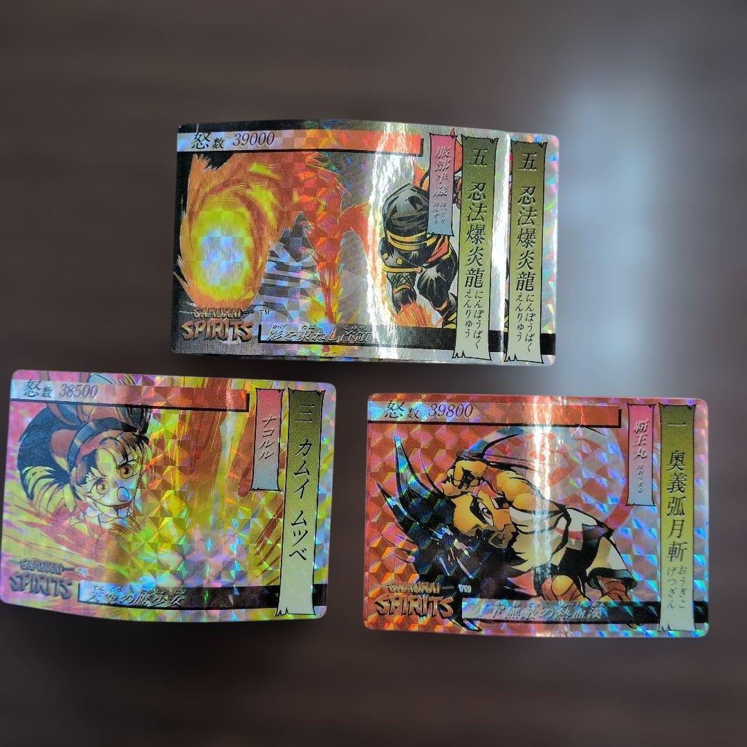 サムライスピリッツ カードダス キラカード23枚 ⑬