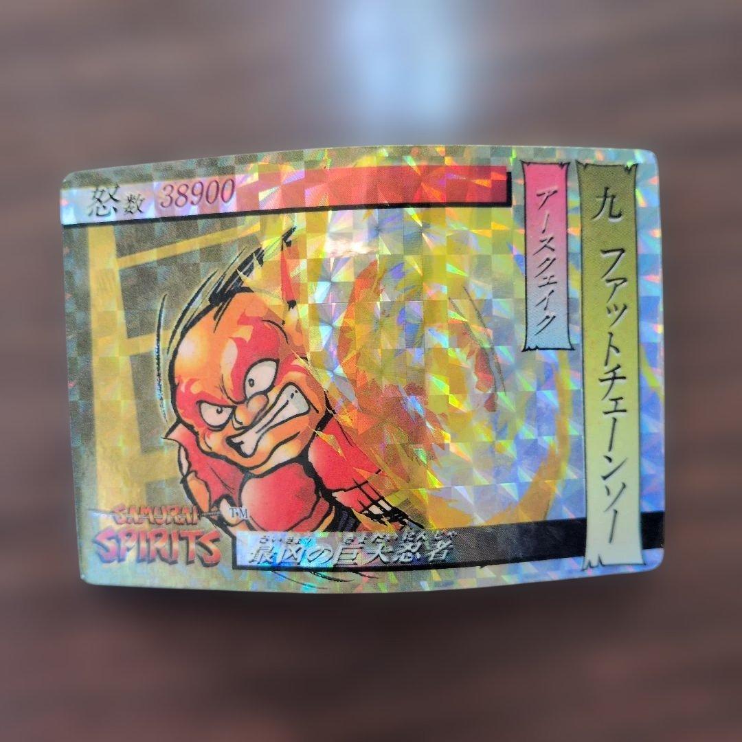 サムライスピリッツ カードダス キラカード23枚 ⑬