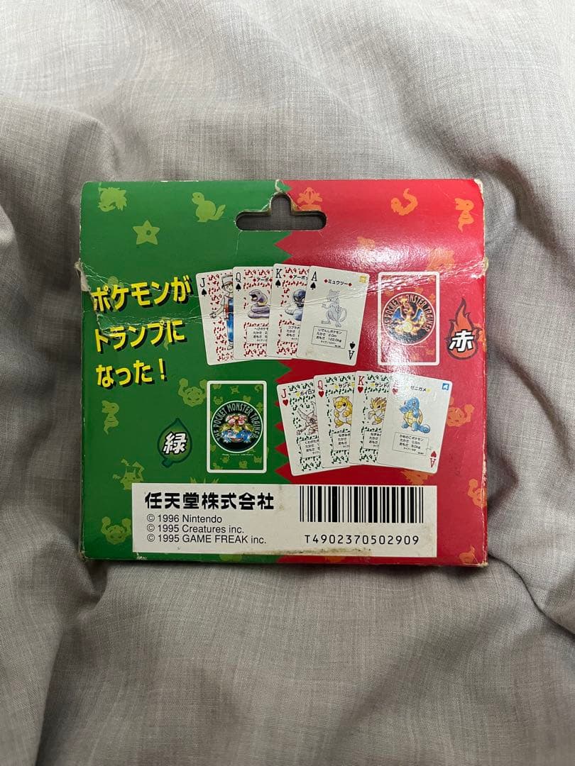 ポケットモンスター トランプ 緑 赤 各54枚 計108枚 任天堂