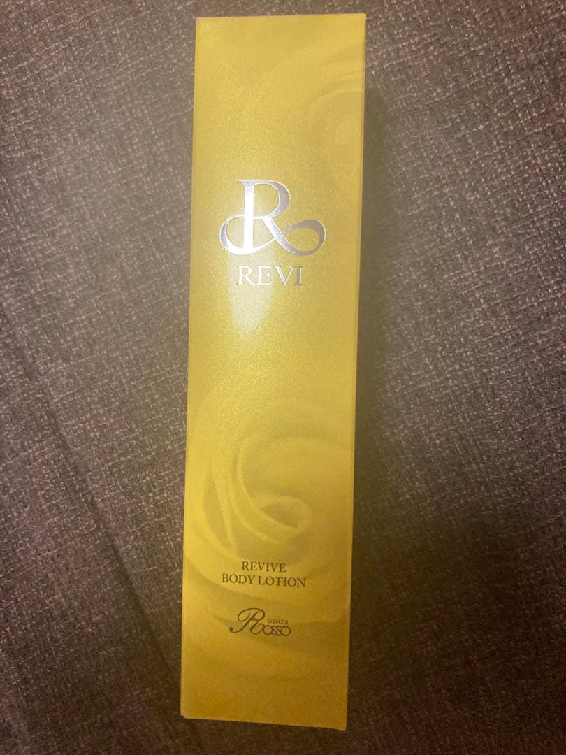 ルビィ再生因子ローション fit=scale-down,w=1200