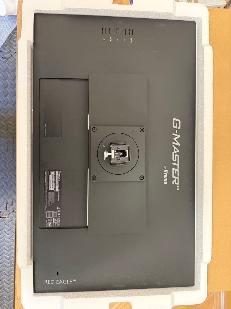 美品】liyama G-MASTERGB2770HSU-B6ゲーミングモニター - メルカリ