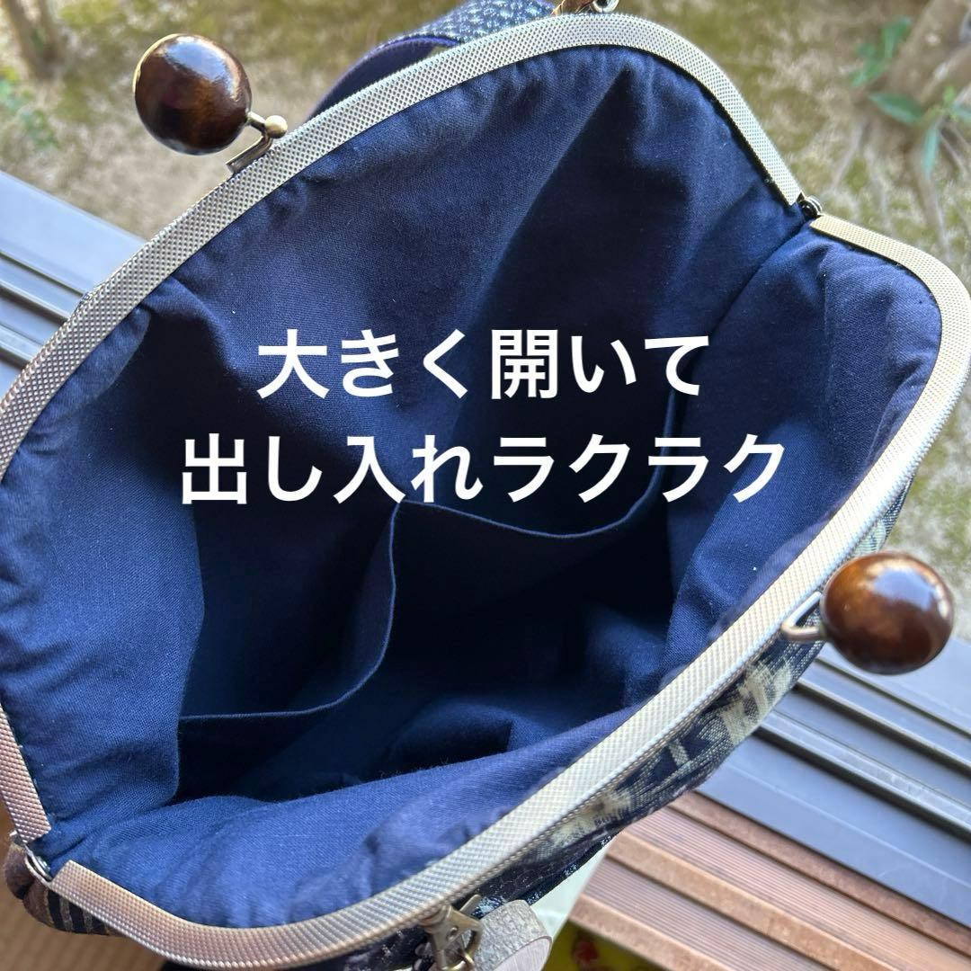 絣のパッチワーク大きながま口丸ショルダー (*´꒳`*)ショルダー紐と