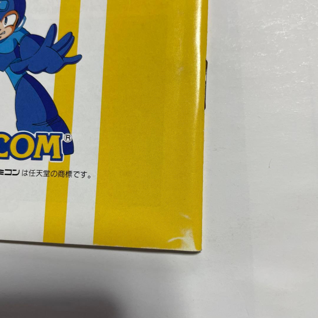 ロックマン6 ファミコンカセット - メルカリ