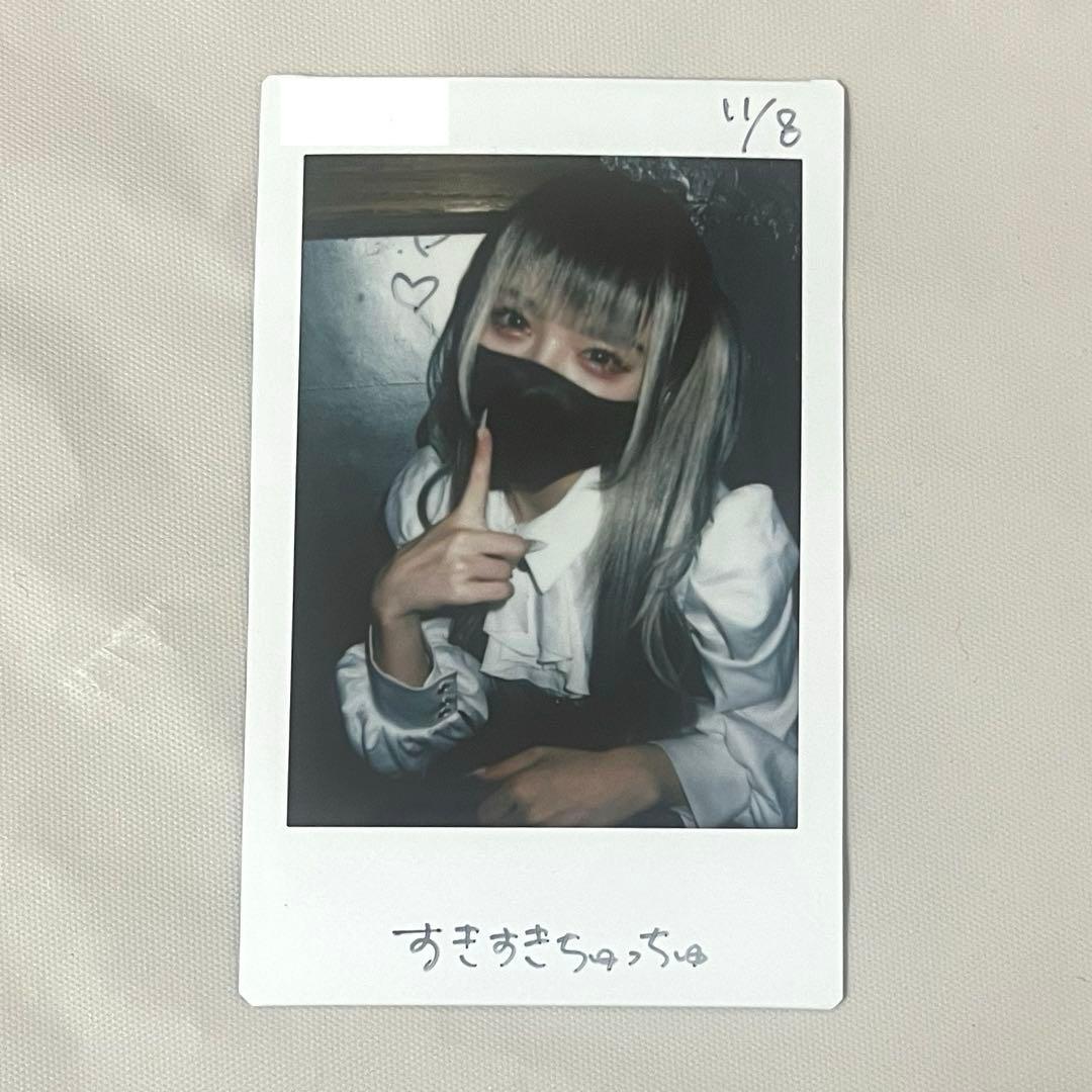 AVAM 月深乃絢 チェキ ねこうどん つぐみのあ - メルカリ