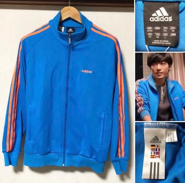高橋一生着用❗️adidas アディダス トラックジャケット ジャージ