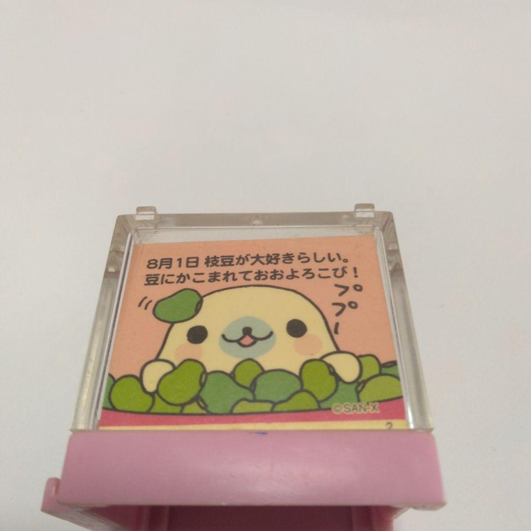 サンエックス、まめゴマ、ミニチュアフィギュア - メルカリ