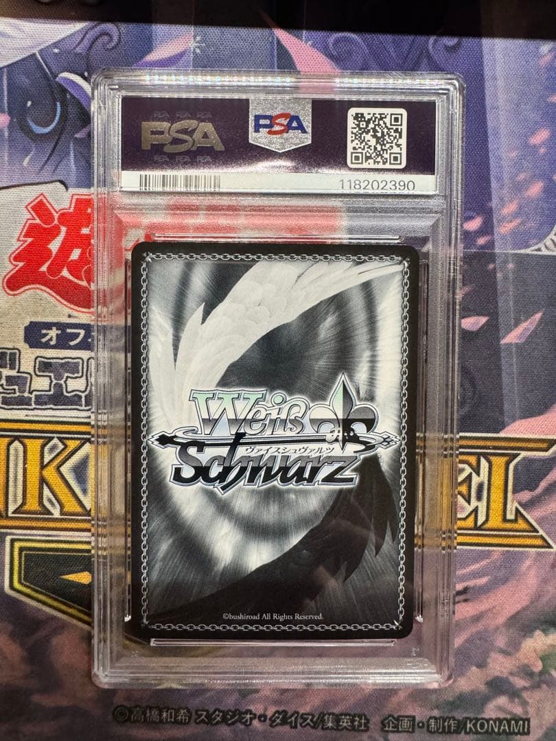 psa10 ヴァイス お散歩トレーニング ビスケット sp サイン nikke