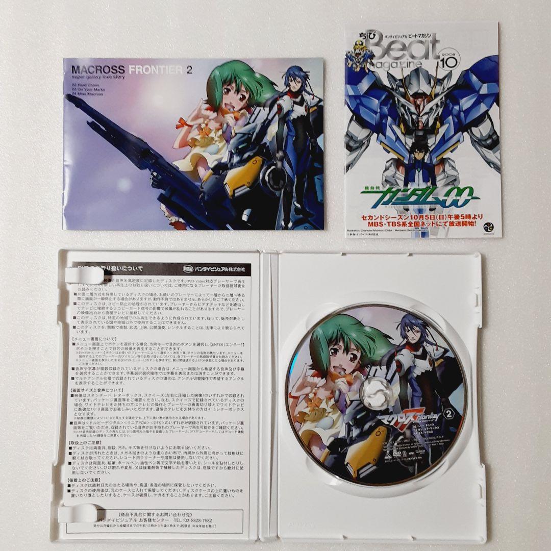 マクロスF(フロンティア) 1＋2 2巻セット - メルカリ