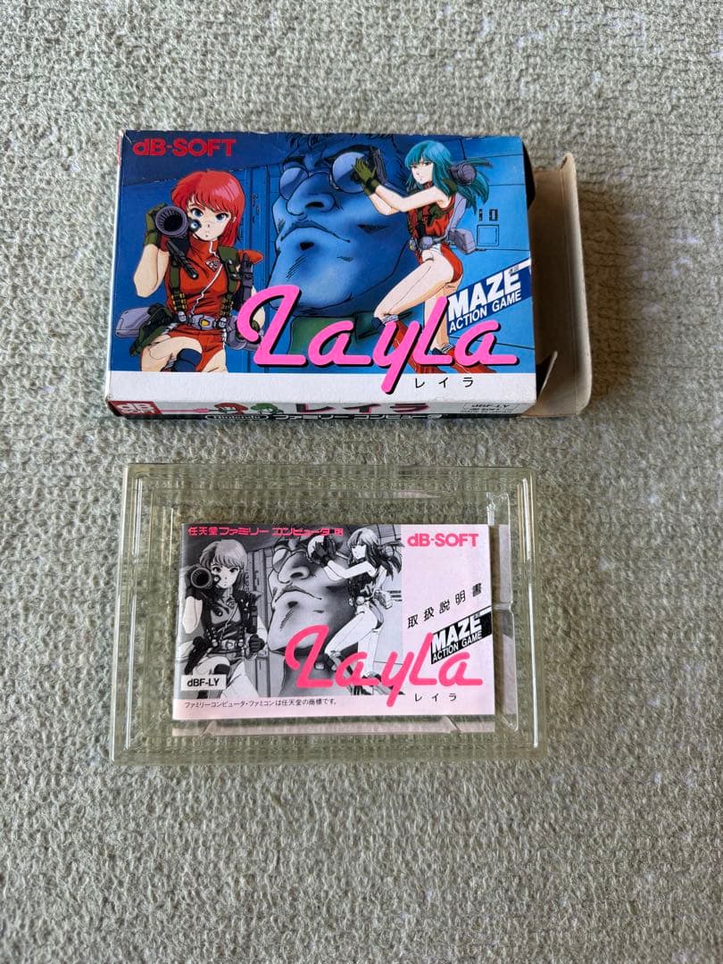 カ*レ様 【ソフト以外のもの】ファミコン　Layla レイラ【ソフトだけ無し】 レイラLayLa ファミコン ソフト - メルカリ