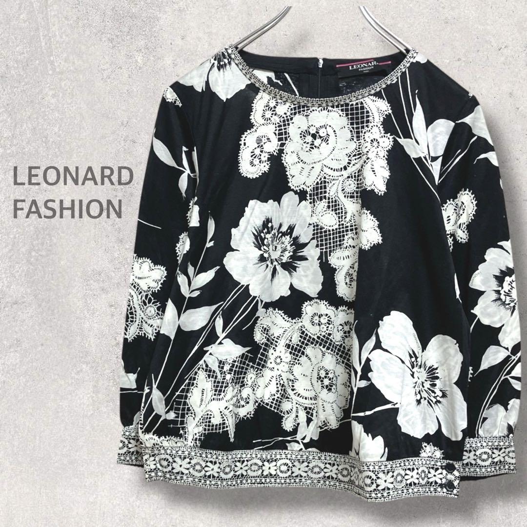レオナール】長袖ブラウス M コットン100％ 花柄 花柄レース付き