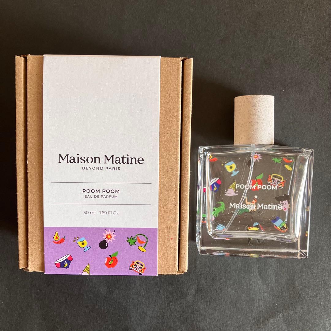 Maison Matine Poom Poom 香水 プンプン 50ml 空瓶 - メルカリ