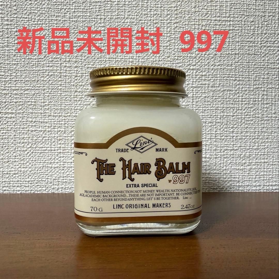 新品未開封】リンクオリジナルメーカーズ ヘアバーム997(正規品