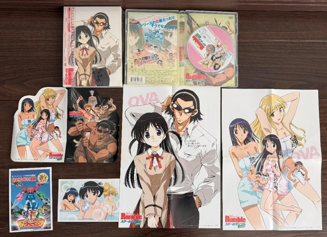 スクールランブル セル版DVDセット全巻21枚 1期＋1期補習+2期＋3期