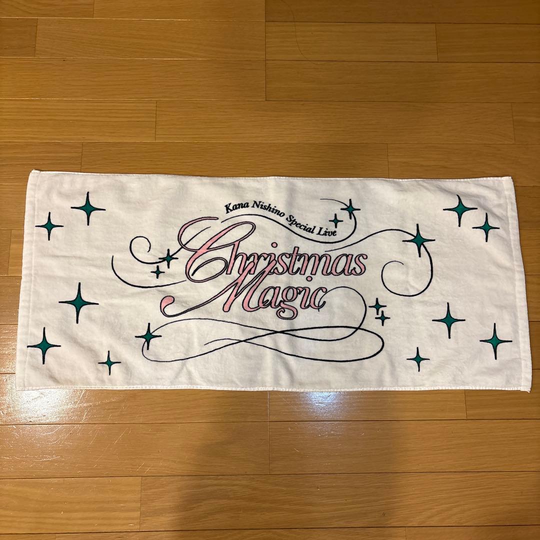 西野カナChristmas Magic トレーナー とタオルセットXL - メルカリ