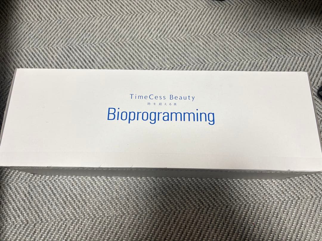 Bioprogramming Club 7D Plus カールアイロン ヘアビューロン 7D Plus [カール] | Bioprogramming Club