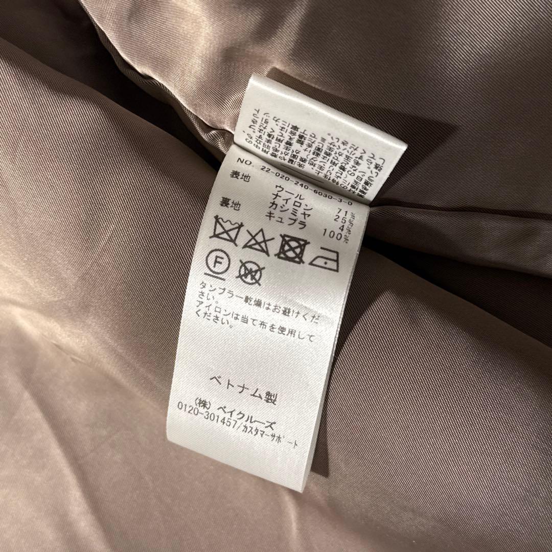 ばず 様ノーブル MTRカラーレスジップショートコート ベージュ 32