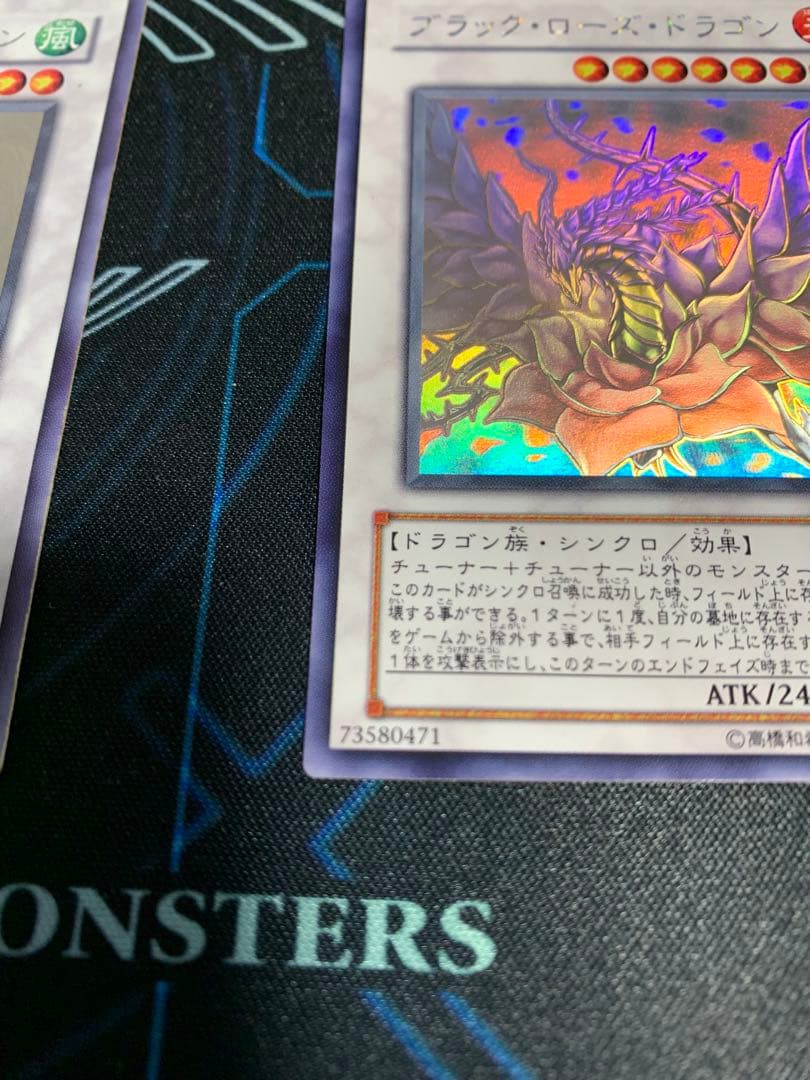 飛*)様 スターダストドラゴン ブラックローズドラゴン ホロ