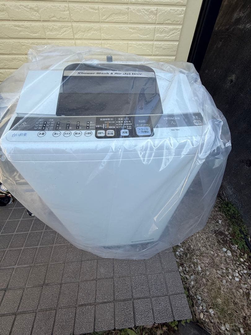 引取希望】HITACHI 白い約束 - メルカリ