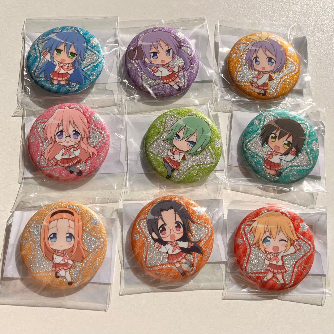 らき☆すた くじクリフ 缶バッジ 9種セット 激レア - メルカリ