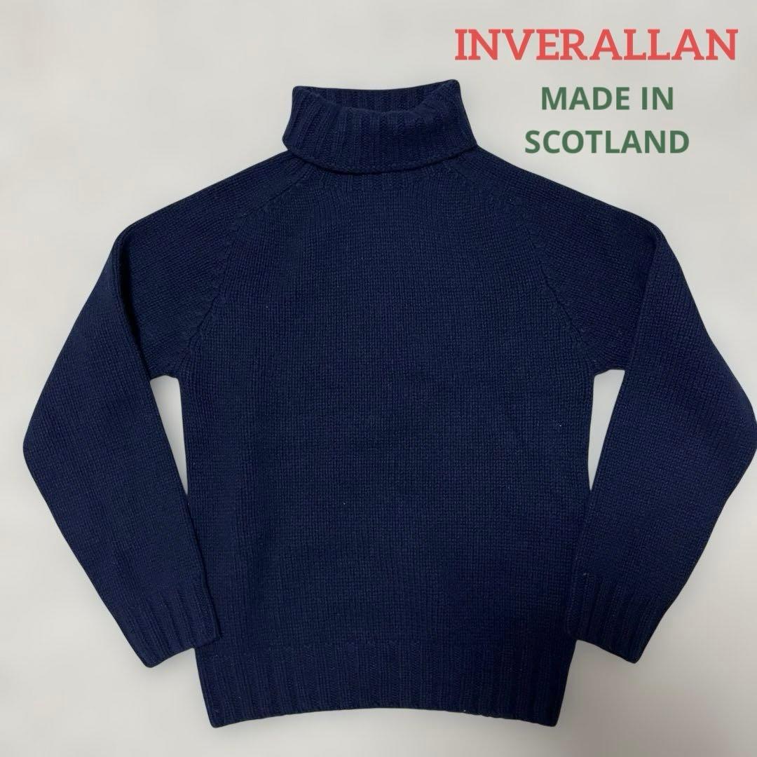インバーアラン　ハンドニット　スコットランド製　英国製　ネイビー タートルネック スコットランド製はすでに絶滅した！？インバーアランのニットは見つけ