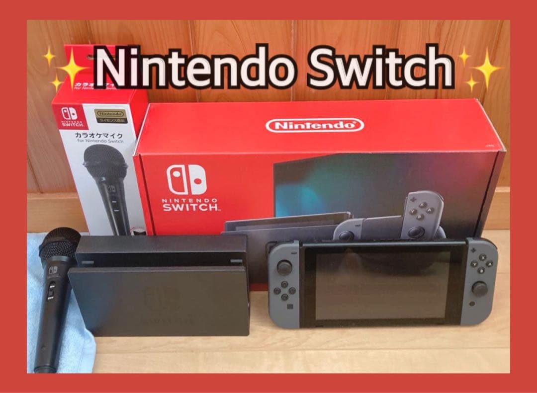 ぽん⭐︎【美品】Nintendo Switch 本体　カラオケマイクセット Amazon | Switch用 カラオケマイク | 本体・周辺機器