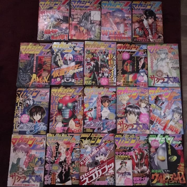 月刊マガジンZ セット 創刊号〜2006年7月号まで - メルカリ