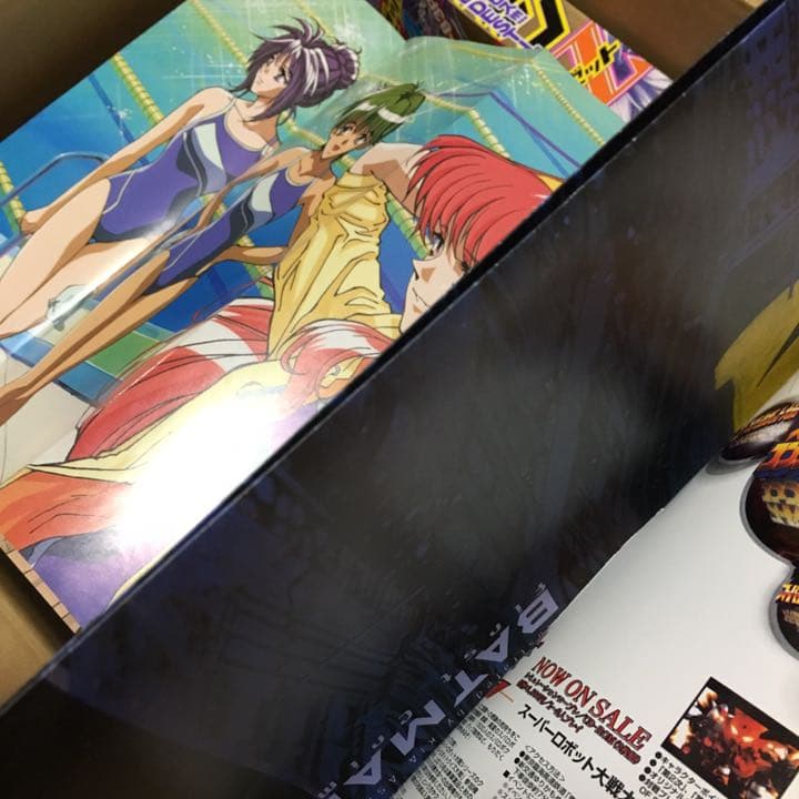 月刊マガジンZ セット 創刊号〜2006年7月号まで - メルカリ