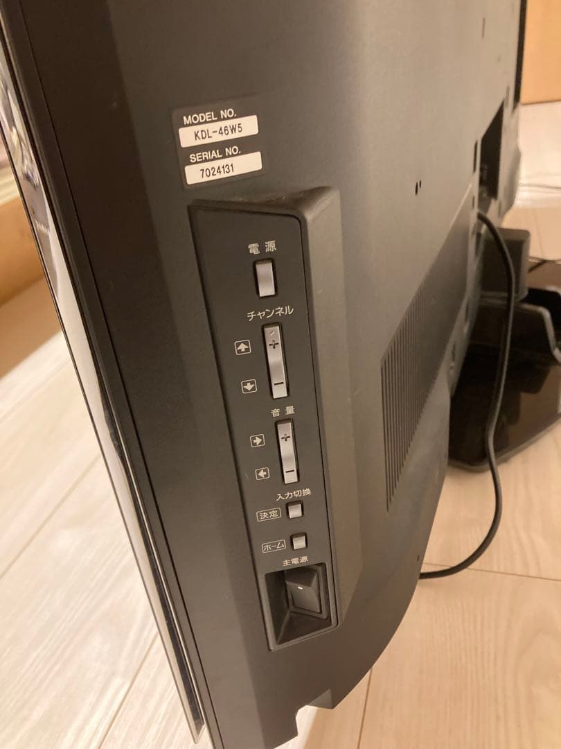 SONY BRAVIA テレビ KDL-46W5 B98931628 ファッション 通販