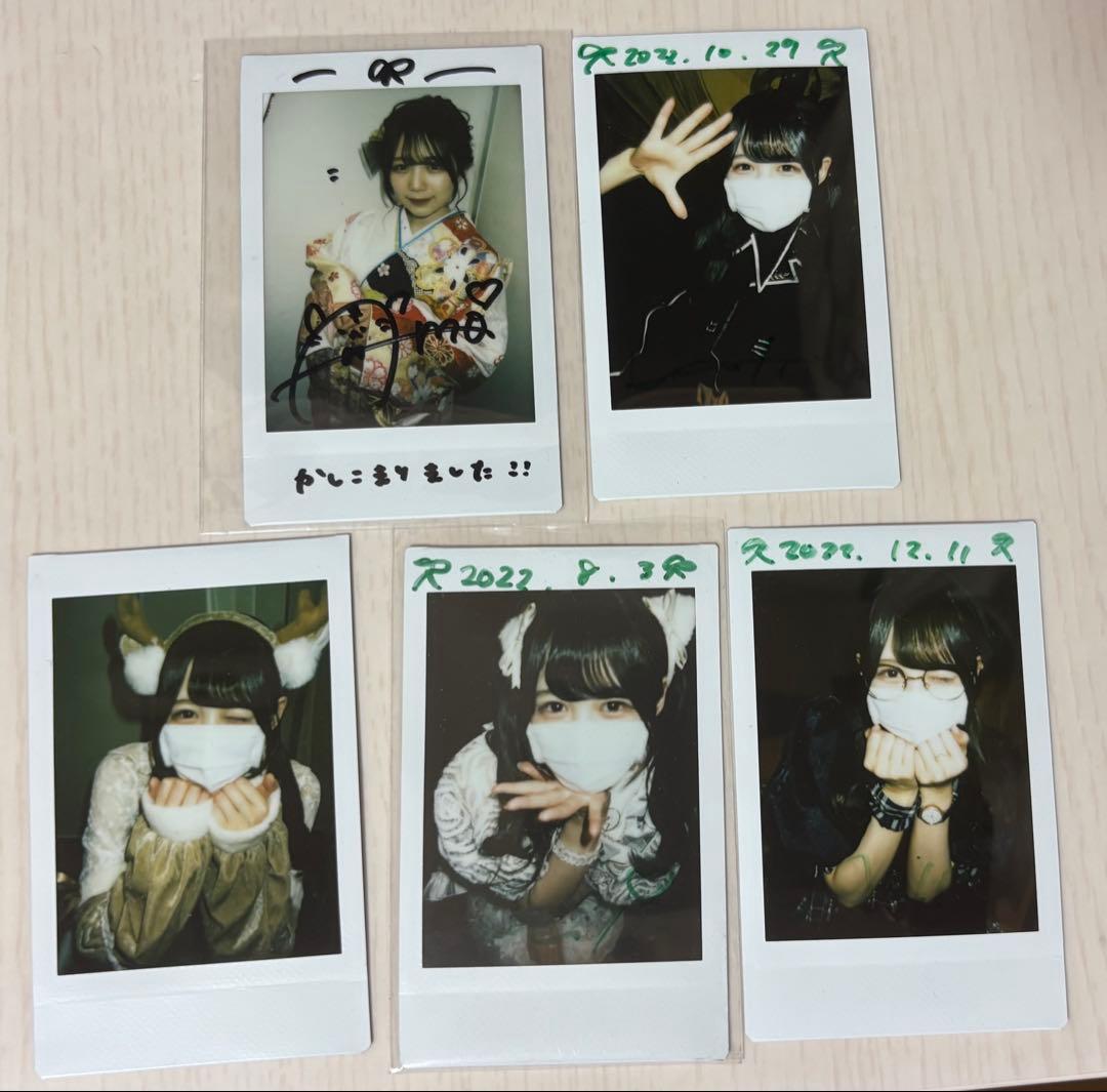 天羽しおり チェキ iLiFE! ラストシーン - メルカリ