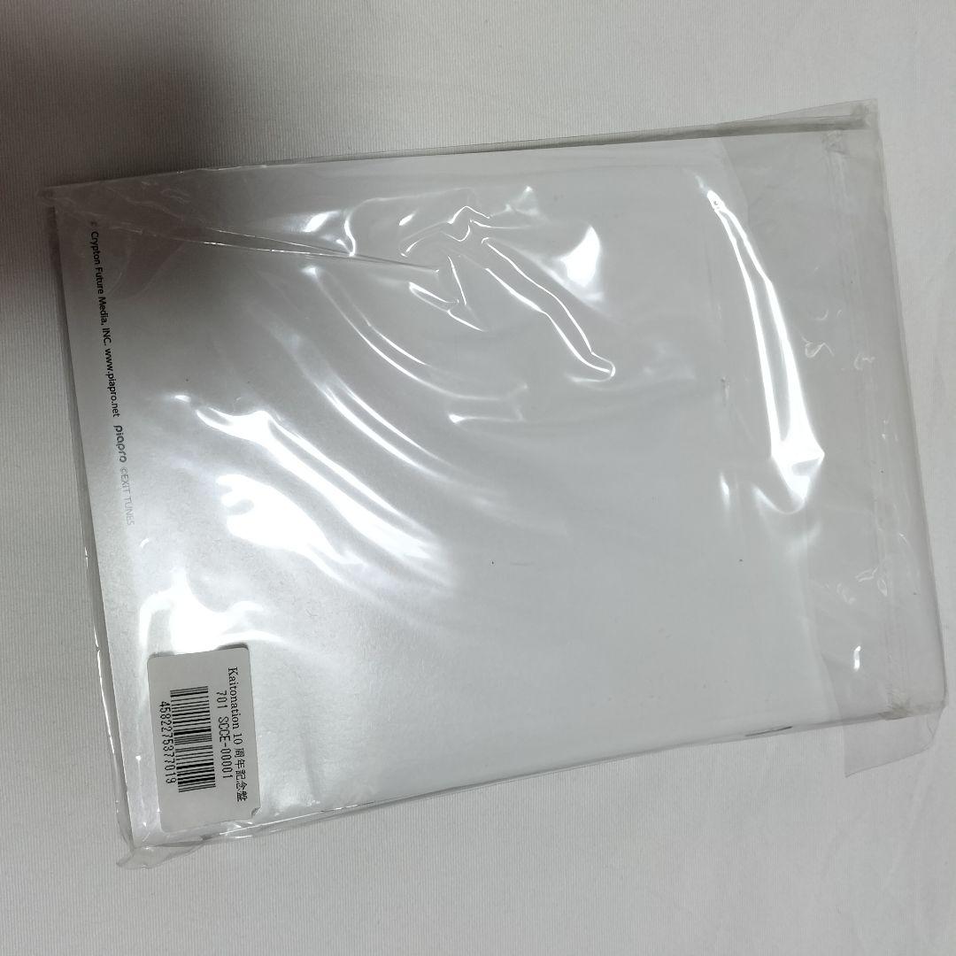 Kaitonation feat.KAITO 10周年記念盤 中古 - メルカリ