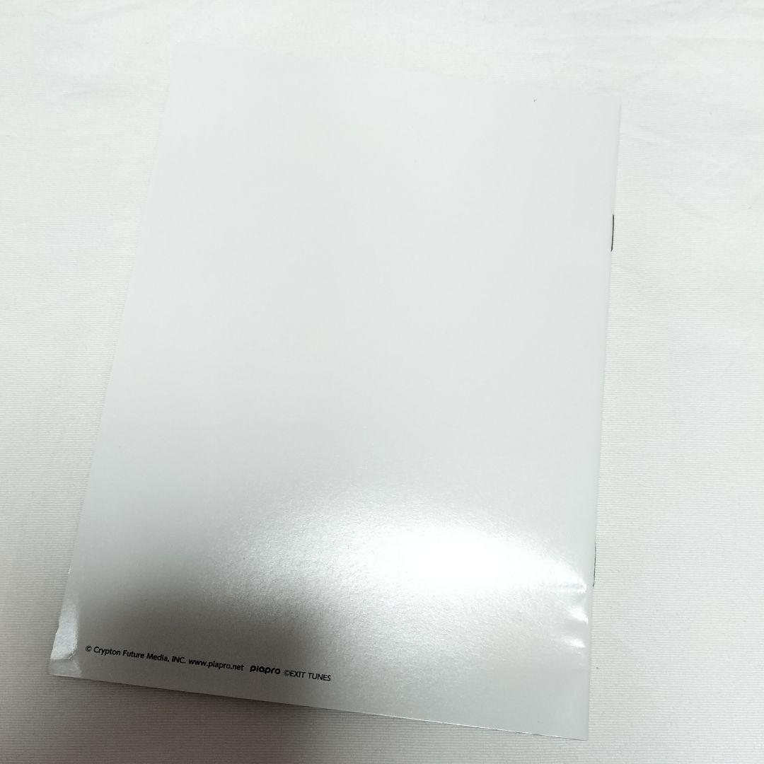 Kaitonation feat.KAITO 10周年記念盤 中古 - メルカリ