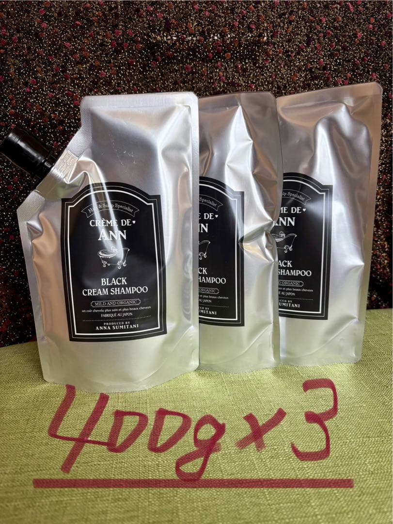 ふわり クレムドアン ブラック クリーム シャンプー 400g×3 値下げ！CREME DE ANN ブラッククリームシャンプー新品未使用3点セット