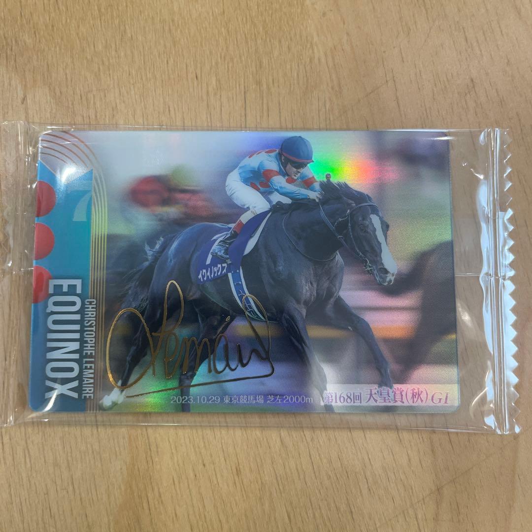 レアカード！サラブレッドホースコレクション イクイノックス ルメール