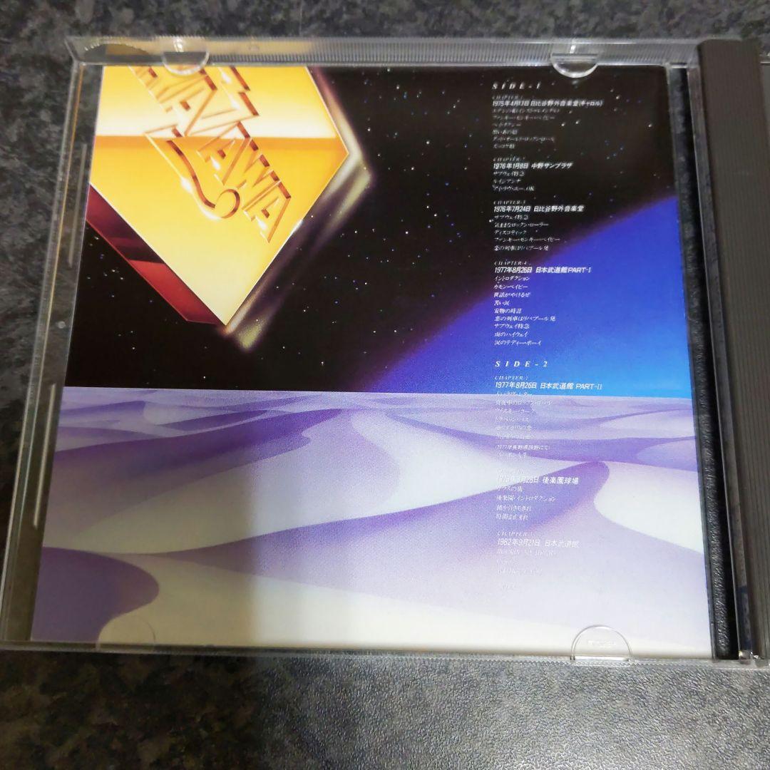 矢沢永吉 ヒストリー DVD レア HISTORY - メルカリ