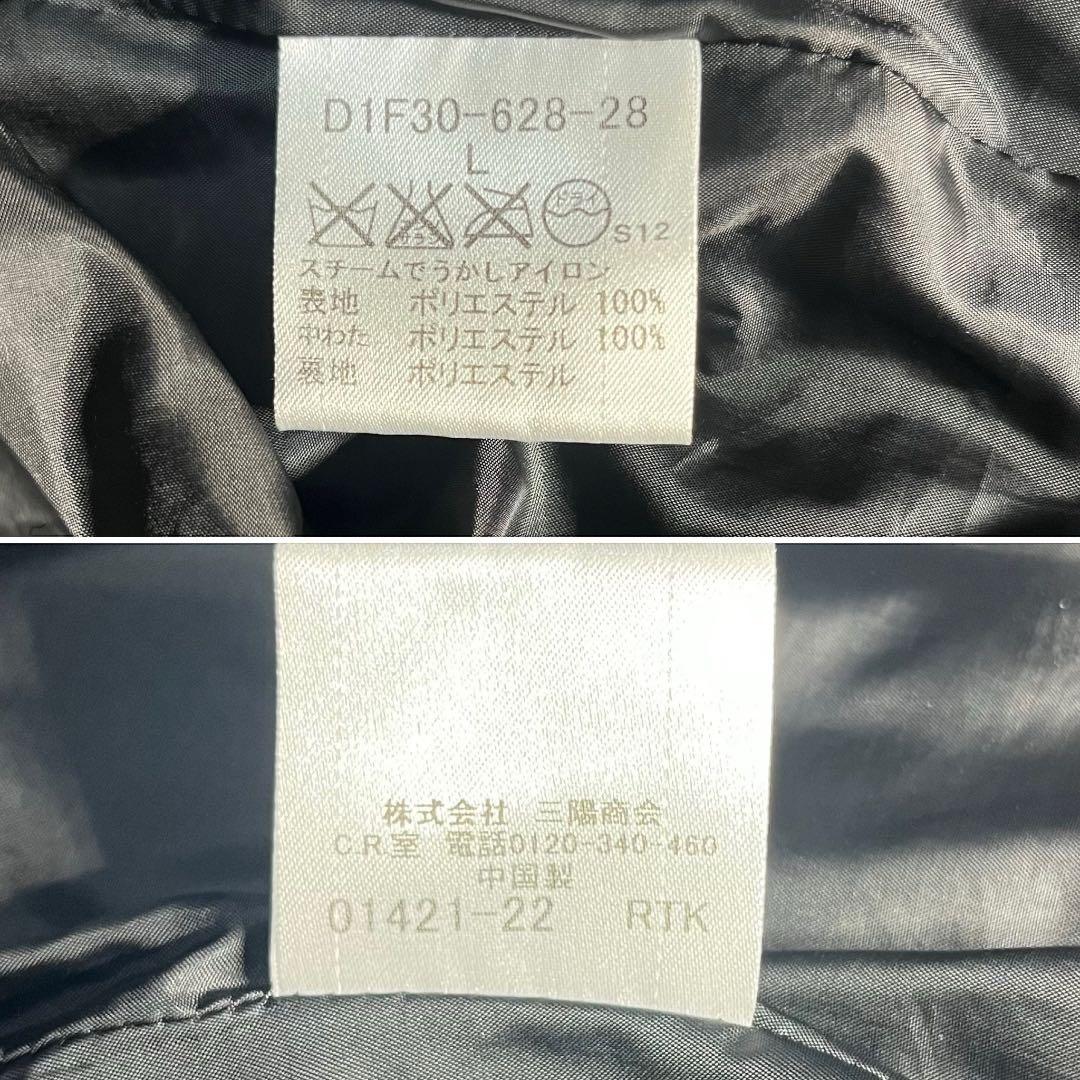 BURBERRY キルティングダウン ブラック L 短丈 Y2K - メルカリ