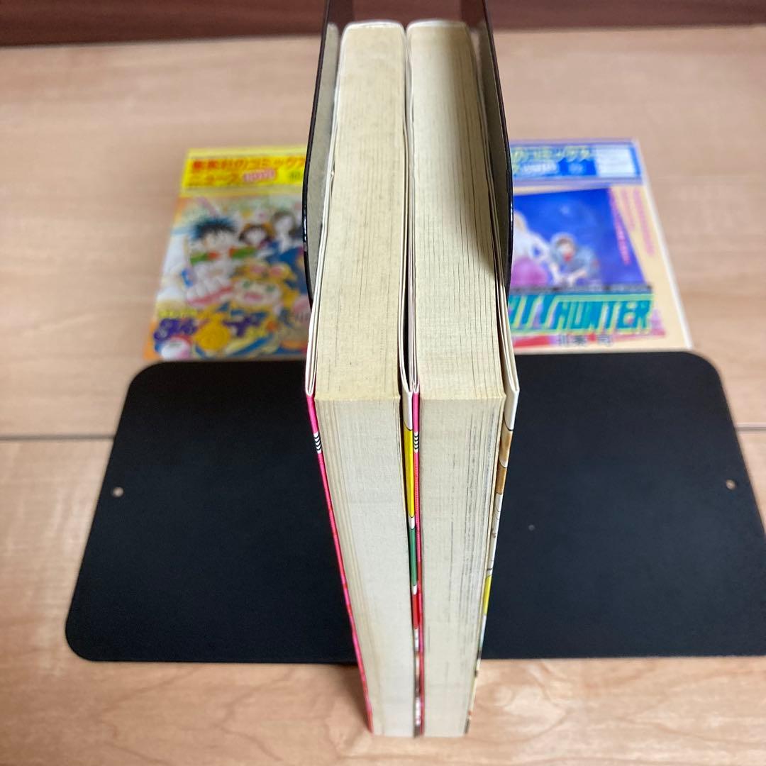 初版帯付きあり コミックスニュース ジャンパラ ぬーべー Neo S 全巻