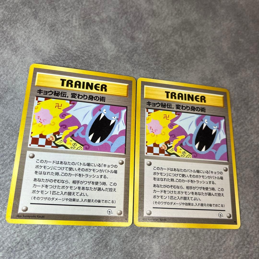 DMR-18 時よ止まれミラダンテ 新品未開封5BOXセット