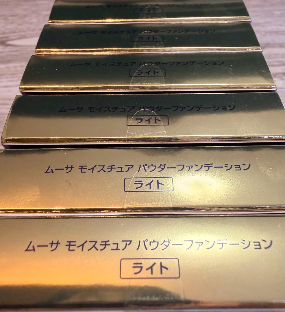 フォーデイズムーサ モイスチュア パウダーファンデーション ライト6個