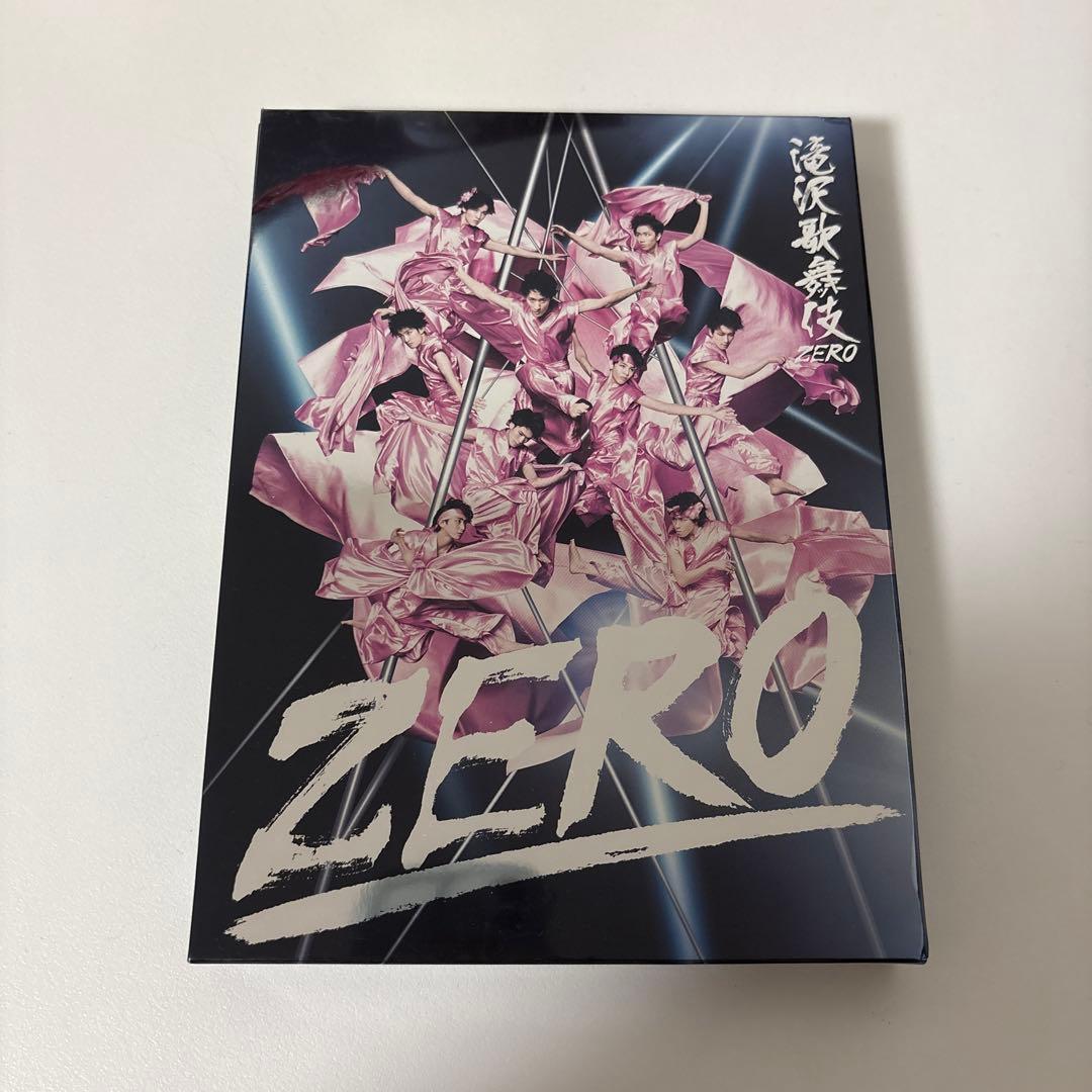 滝沢歌舞伎 zero DVD 初回限定盤 - メルカリ