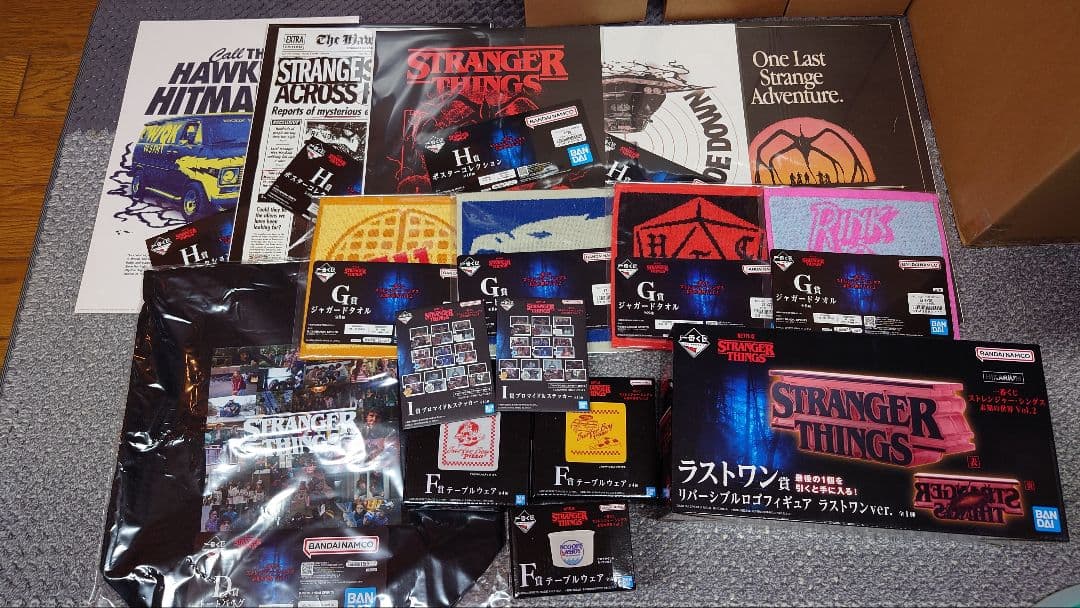 ストレンジャー・シングス 一番くじ まとめ売り - メルカリ