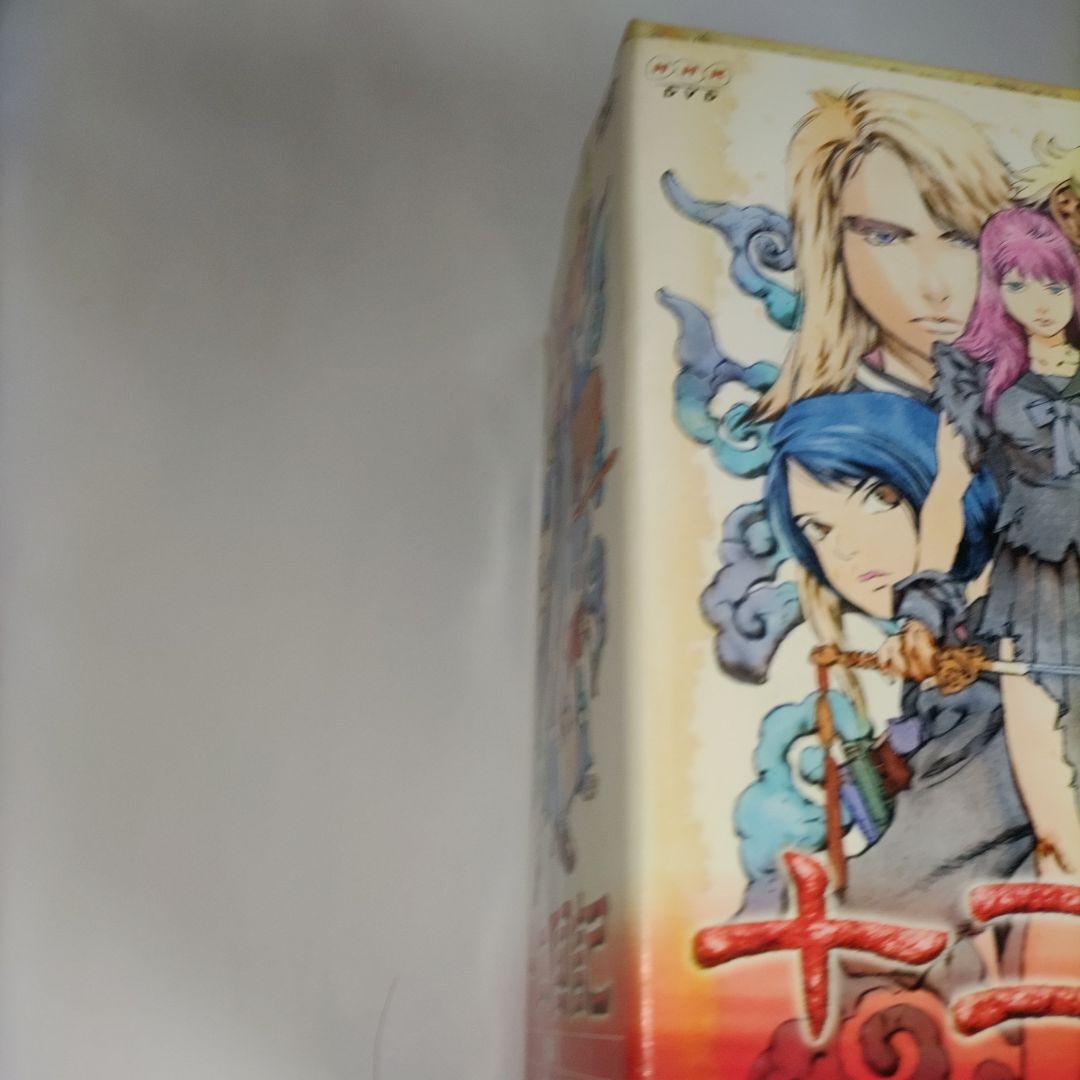 十二国記 月の影/風の海/転章/風の万里/東