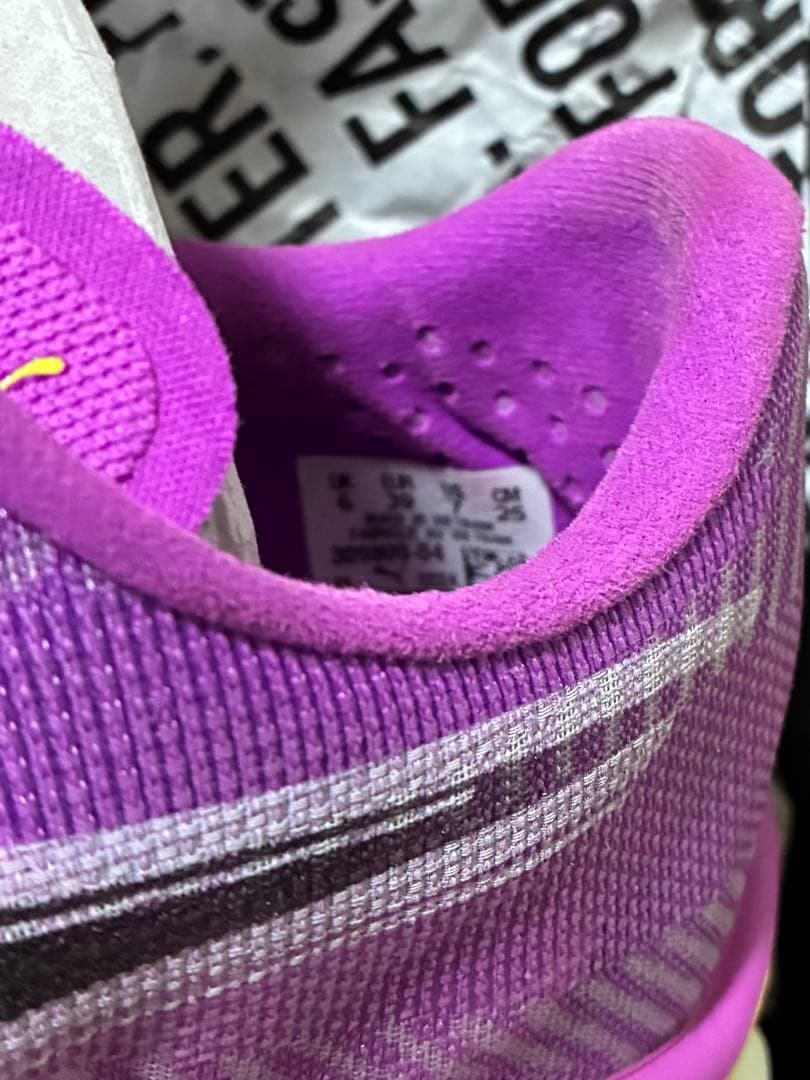 PUMAディヴィエイトニトロエリート3 25.0cm