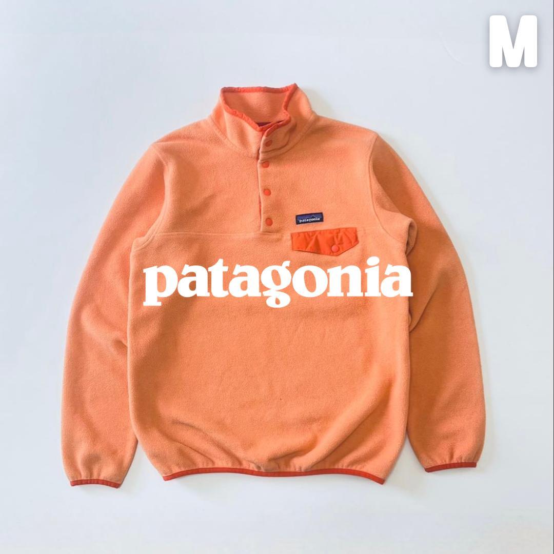 Patagonia 2015年 シンチラスナップT ニカラグア製 M オレンジ - メルカリ