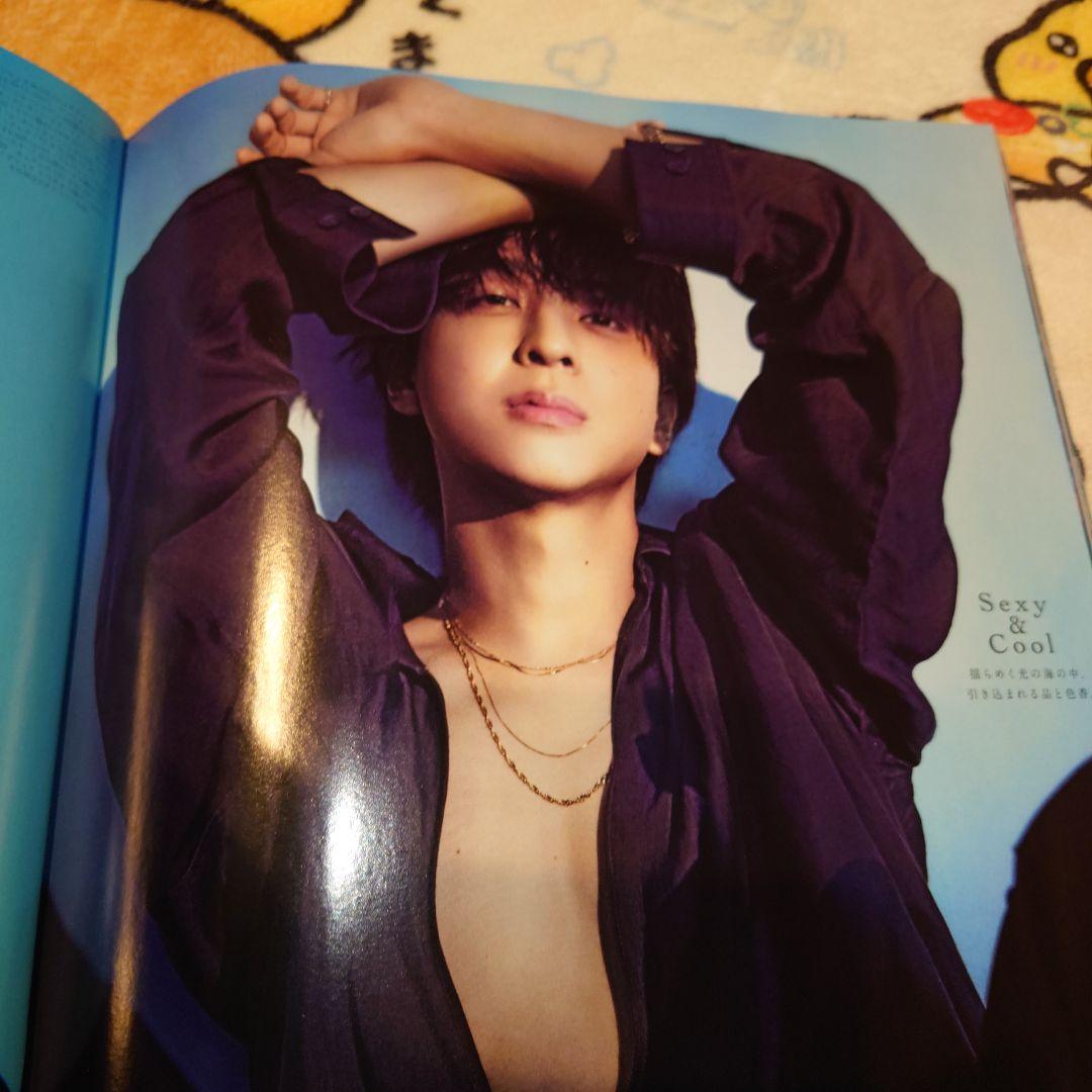 anan NO.2449 寺西拓人 マネーとマナーの新常識 2025 - メルカリ